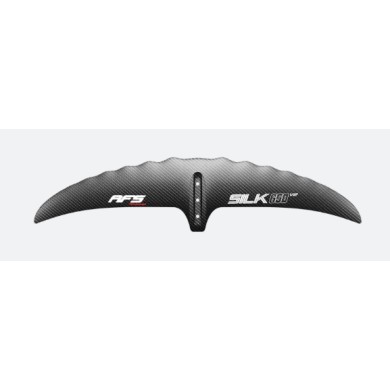 AFS Silk V2 Second Choix