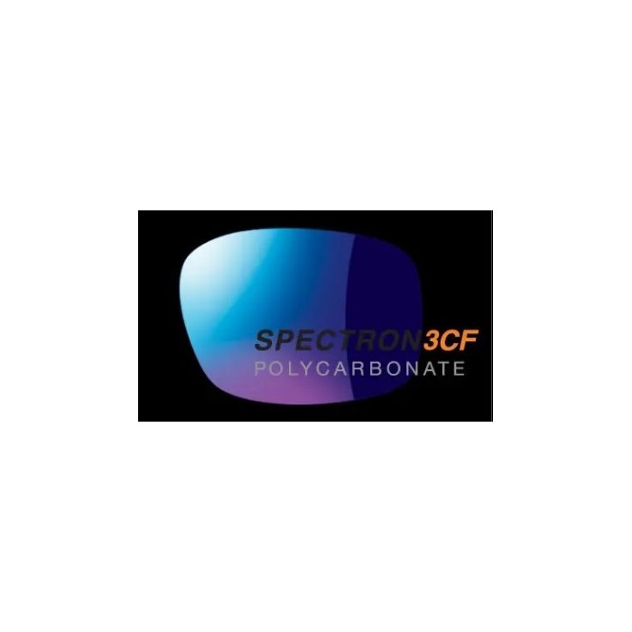 Julbo lunette solaire SHIELD